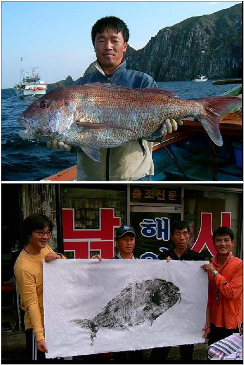 수구담 이런 대물 잡아주세요게시글의 1번째 이미지입니다.