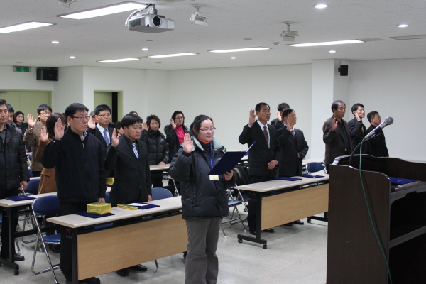 고객서비스헌장 이행실천 다짐 선서식게시글의 1번째 이미지입니다.