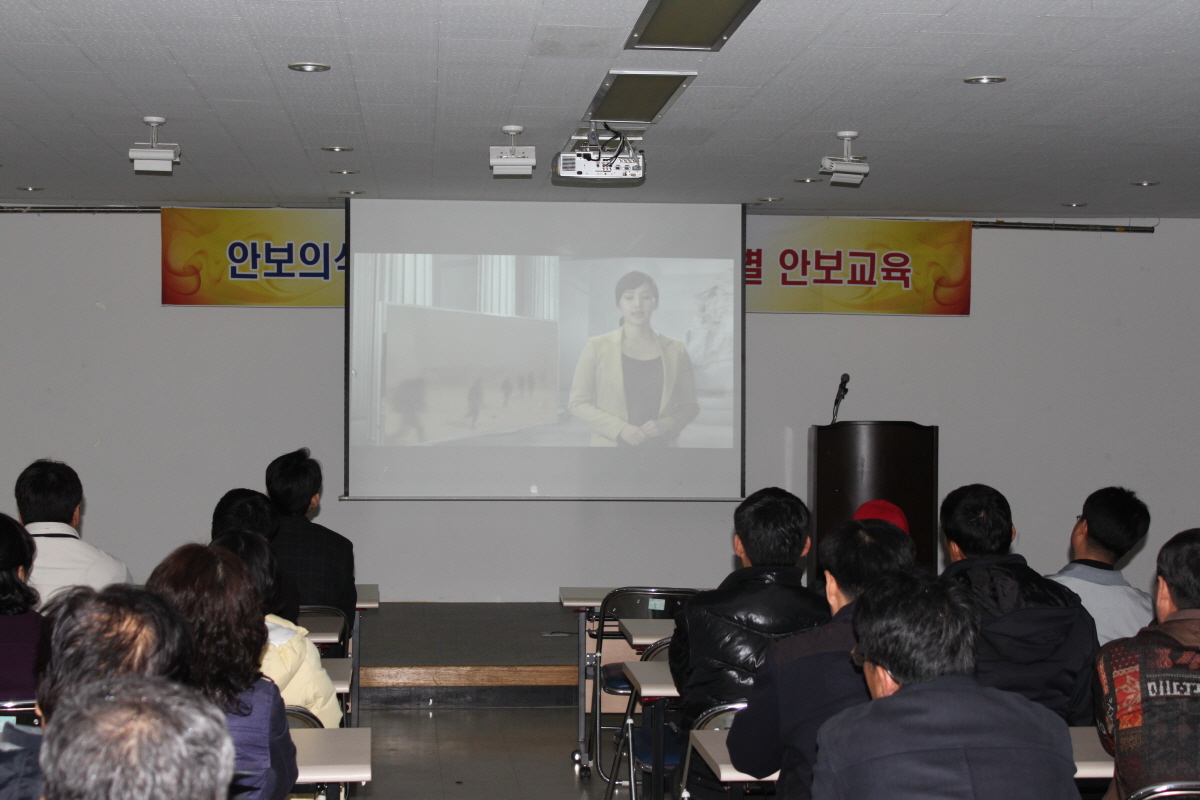 직장민방위대원 특별 안보교육 실시게시글의 2번째 이미지입니다.