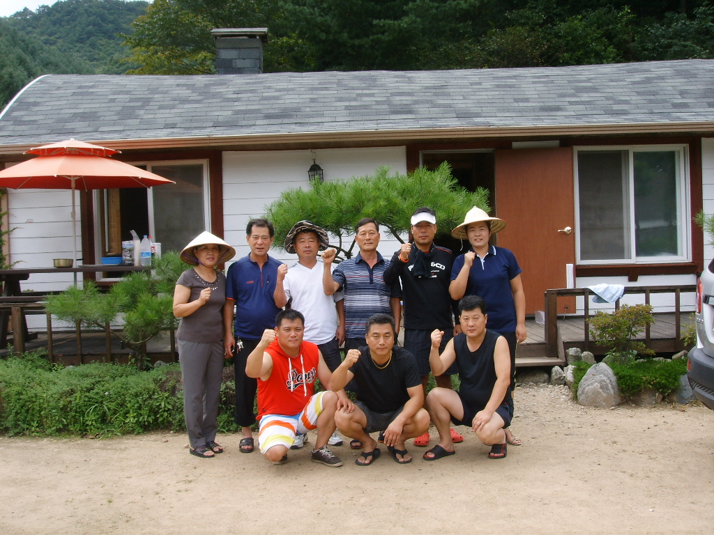 수구담 하계야유회 사진(2)게시글의 1번째 이미지입니다.