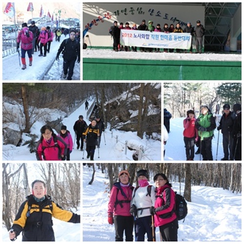 2012년 달리기 동호회 태백산 산행 결과게시글의 2번째 이미지입니다.