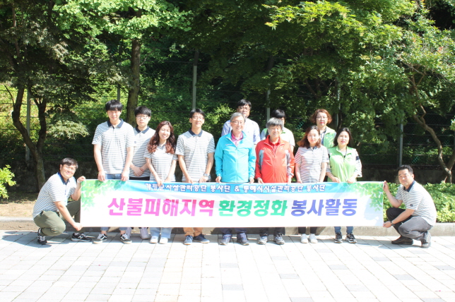 가평군 행복나눔봉사단 업무협약(2019.6.13)게시글의 5번째 이미지입니다.