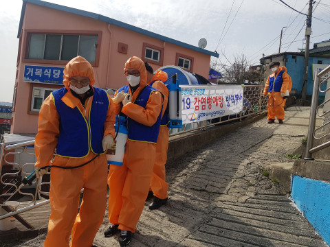 동해시시설관리공단, 코로나19 극복 