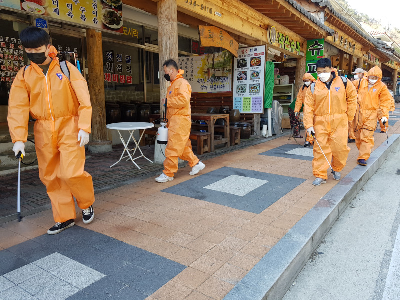 동해시시설관리공단, 코로나19 극복 노사합동 방역 실시게시글의 2번째 이미지입니다.