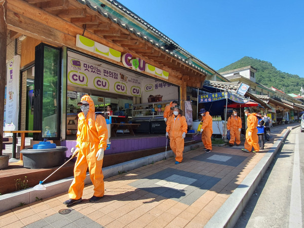 동해시시설관리공단, 코로나19 감염병 지역사회 확산방지를 위한 전시설 방역소독 실시게시글의 3번째 이미지입니다.