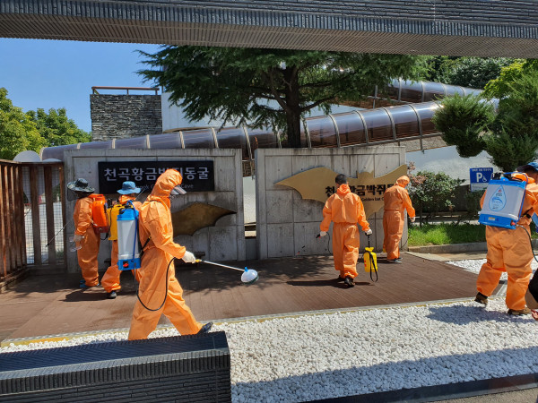 동해시시설관리공단, 코로나19 감염병 지역사회 확산방지를 위한 전시설 방역소독 실시게시글의 5번째 이미지입니다.