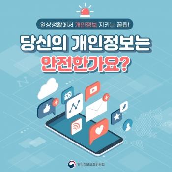 '청년의 날 문화 행사' 성공 개최 지원 게시글 썸네일 이미지입니다.